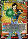 DBSCG-BT14-113 UC Super 17, Hellish Amalgamation