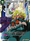 DBSCG-BT14-117 C Watchman's Strike
