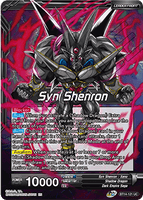 DBSCG-BT14-121 UC Syn Shenron // Syn Shenron, Resonance of Shadow
