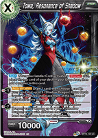 DBSCG-BT14-123 UC Towa, Resonance of Shadow