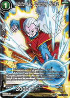 DBSCG-BT14-124 UC Kibito Kai, Opening Strike