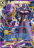DBSCG-BT15-033 SPR Hit, Battlefield Manipulator