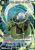 DBSCG-BT15-036 R Vados, Right on Time