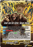 DBSCG-BT15-091 UC Son Gohan // Great Ape Son Gohan, Saiyan Impulse