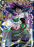 DBSCG-BT15-100 SR Piccolo, Battle at the Tree