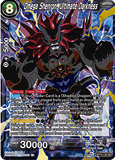 DBSCG-BT15-130 SR Omega Shenron, Ultimate Darkness