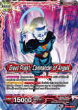 DBSCG-BT16-002 UC Great Priest // Great Priest, Commander of Angels