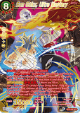 DBSCG-BT16-005 SPR Son Goku, Ultra Mastery