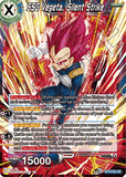 DBSCG-BT16-022 SR SSG Vegeta, Silent Strike