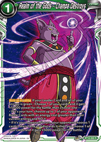DBSCG-BT16-069 R Realm of the Gods - Champa Destroys