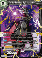 DBSCG-BT16-100 SR Dark King Mechikabura, Might Inconceivable