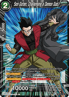 DBSCG-BT16-104 R Son Goten, Challenging a Demon God