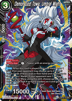 DBSCG-BT16-115 SR Demon God Towa, Umbral Might