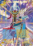 DBSCG-BT16-131 SPR Whis, Calling to Order