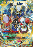 DBSCG-BT16-144 SPR Marcarita, Angel of Universe 11