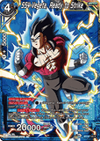DBSCG-BT16-145 R SS4 Vegeta, Ready to Strike