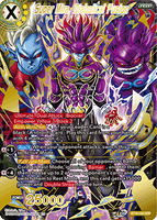 DBSCG-BT16-148 SCR Super Mira, Diabolical Fusion