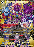 DBSCG-BT16-148 SCR Super Mira, Diabolical Fusion