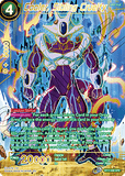 DBSCG-BT17-068 SPR Cooler, Sibling Cruelty