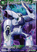 DBSCG-BT17-074 C Cyclopian Guard