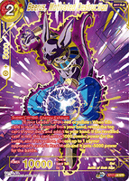 DBSCG-BT17-134 SPR Beerus, Motivated Destruction