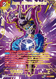 DBSCG-BT17-134 SPR Beerus, Motivated Destruction