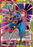 DBSCG-BT17-134 UC Beerus, Motivated Destruction