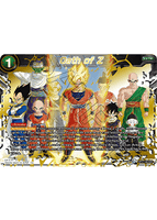 DBSCG-BT17-149 SCR Oath of Z