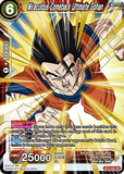 DBSCG-BT2-006 SR Miraculous Comeback Ultimate Gohan
