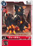 DCG-BT2-011 C LV3 ヴォーボモン (ST-11)
