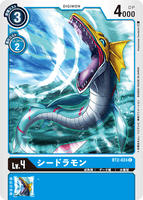 DCG-BT2-024 C LV4 シードラモン