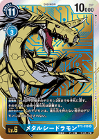 DCG-BT2-030 R-P LV6 メタルシードラモン
