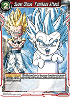 DBSCG-BT2-033 C Super Ghost Kamikaze Attack