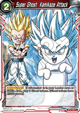 DBSCG-BT2-033 C Super Ghost Kamikaze Attack