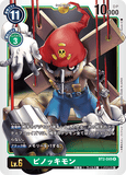 DCG-BT2-049 R LV6 ピノッキモン