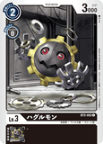 DCG-BT2-052 C LV3 ハグルモン