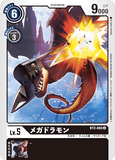 DCG-BT2-060 U LV5 メガドラモン