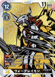 DCG-BT2-065 SR-P LV6 ウォーグレイモン