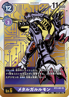 DCG-BT2-081 SR-P LV6 メタルガルルモン