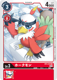 DCG-BT3-009 C LV3 ホークモン (ST-11)
