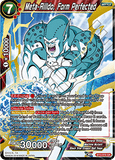 DBSCG-BT3-018 SR Meta-Rilldo, Form Perfected