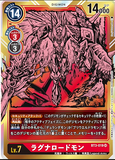 DCG-BT3-019 SR-P LV7 ラグナロードモン