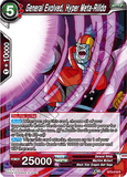 DBSCG-BT3-019 R General Evolved, Hyper Meta-Rilldo