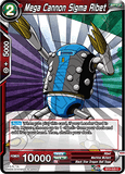 DBSCG-BT3-025 C Mega Cannon Sigma Ribet