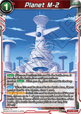 DBSCG-BT3-030 C Planet M-2