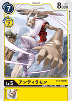 DCG-BT3-038 C LV5 アンティラモン