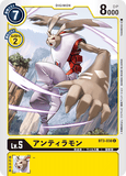 DCG-BT3-038 C LV5 アンティラモン