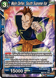 DBSCG-BT3-040 C Majin Defier, South Supreme Kai