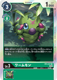 DCG-RB1-BT3-047 R LV3 ワームモン
