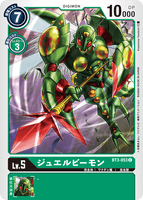 DCG-BT3-053 C LV5 ジュエルビーモン